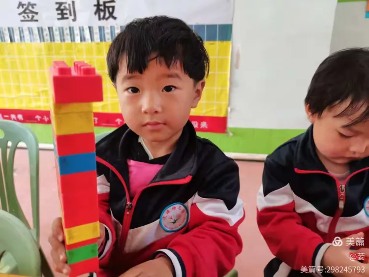 文源幼儿园小班王艺帆小朋友的成长记录